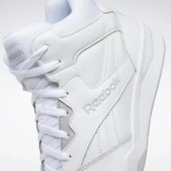 Reebok Royal BB 4500 Hi 2 Men's Basketball Shoes Mens Sneakers 19 Reebok Royal BB 4500 Hi 2 Men's Basketball Shoes Mens Sneakers -Georgia Shoes Shop GUEST 148cd6a4 243b 4822 944b 789d8bb1643a