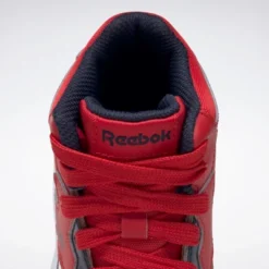 Reebok BB 4500 Court Shoes - Preschool Kids Sneakers -Georgia Shoes Shop GUEST 3b7c2064 5a76 4713 a293 c64f67a6ecfa