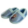 Disney Frozen Girl Slippers - Elsa And Anna Plush Lightweight Warm Comfort Soft Aline House Shoes – Ice Blue (sizes 5-12 Toddler-Little Kid) 1 Disney Frozen Girl Slippers - Elsa And Anna Plush Lightweight Warm Comfort Soft Aline House Shoes – Ice Blue (sizes 5-12 Toddler-Little Kid) -Georgia Shoes Shop GUEST 529fe698 6391 4291 86ed b76a0197bc4d